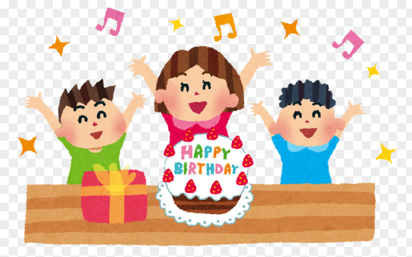 Birthday Cake Party Child Half-birthday PNG