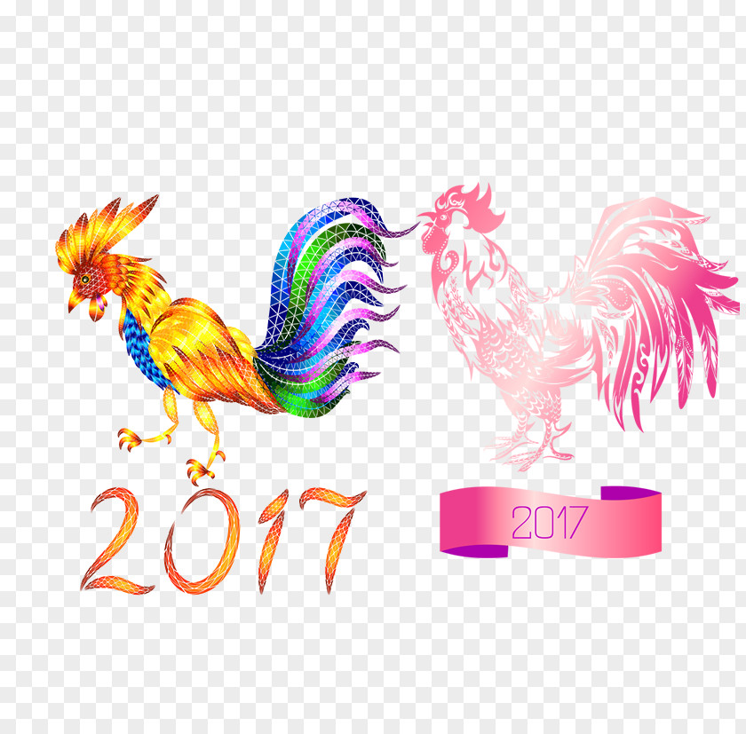 2017 Chinese New Year Of The Rooster Zodiac Clip Art PNG