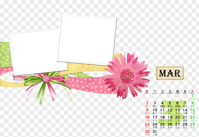 Cartoon Calendar Download Gratis PNG