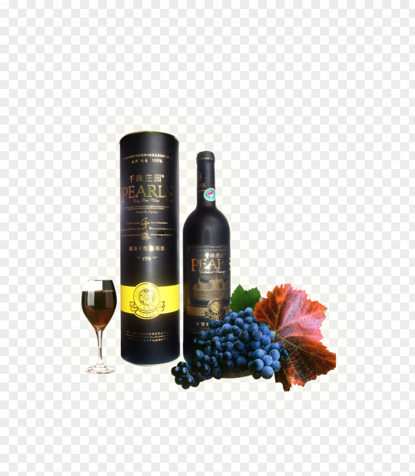 Wine Red Dessert Liqueur Grape PNG