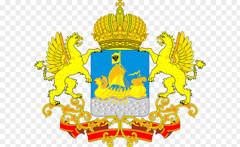 Manturovo, Kostroma Oblast Oblasts Of Russia Ivanovo Buy, PNG