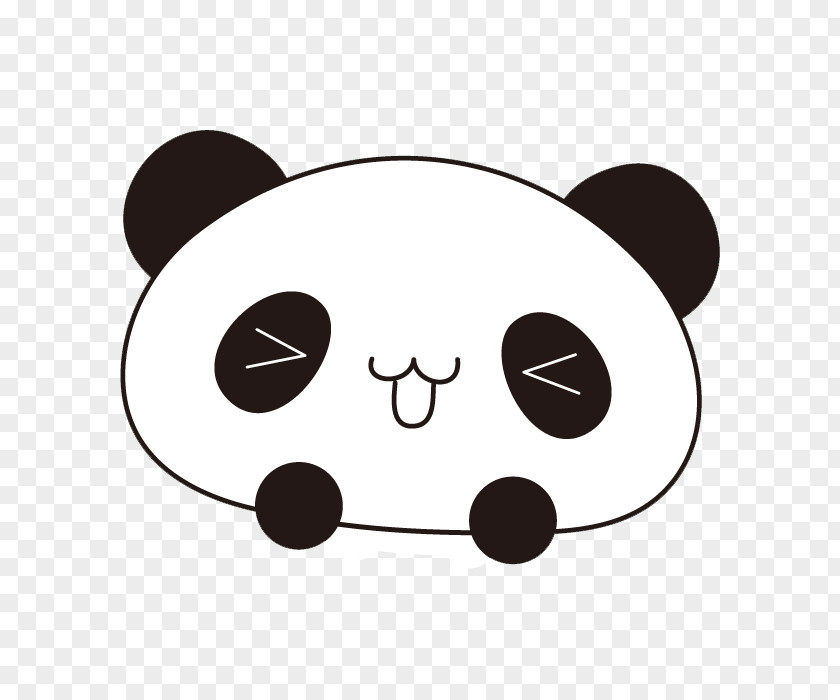 Panda Giant China Solar Panel Red Bear PNG