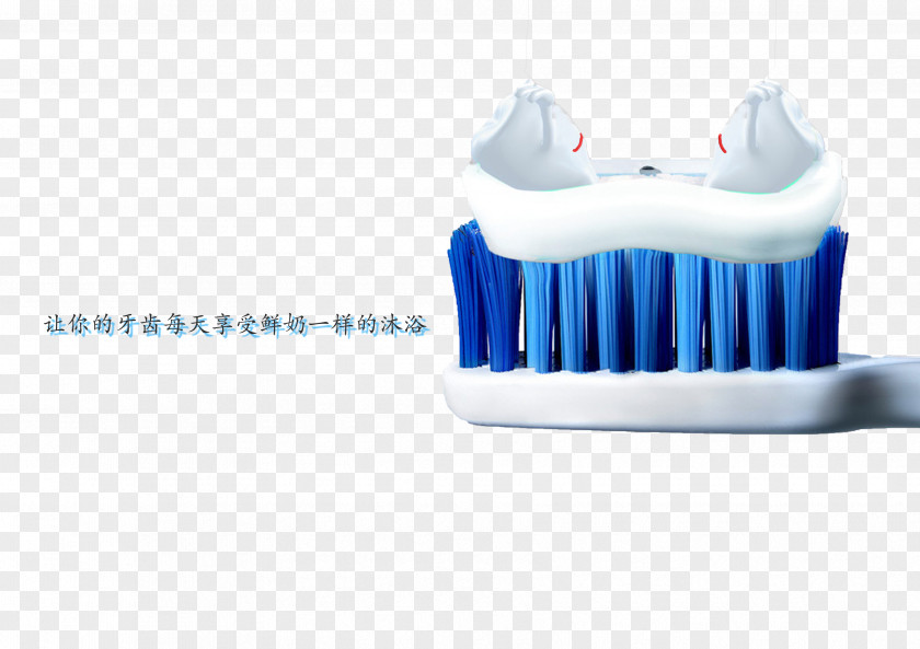 Creative Toothbrush Poster PNG