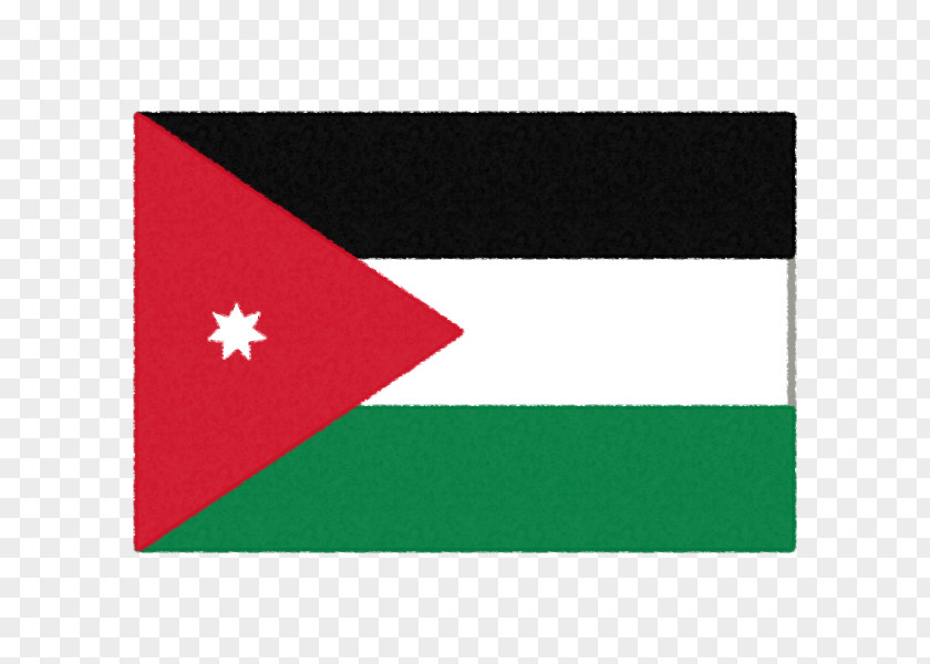 Flag Of Jordan Palestine Lebanon PNG