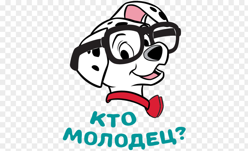 101 Dalmations VKontakte Sticker BBCode Telegram PNG