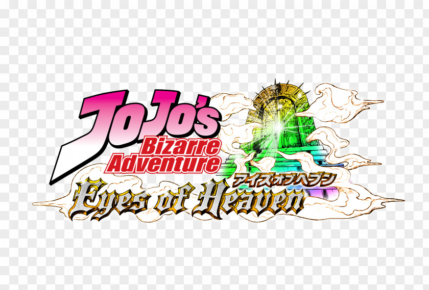 PILLAR JoJo's Bizarre Adventure: Eyes Of Heaven All Star Battle Jotaro Kujo PlayStation 4 PNG