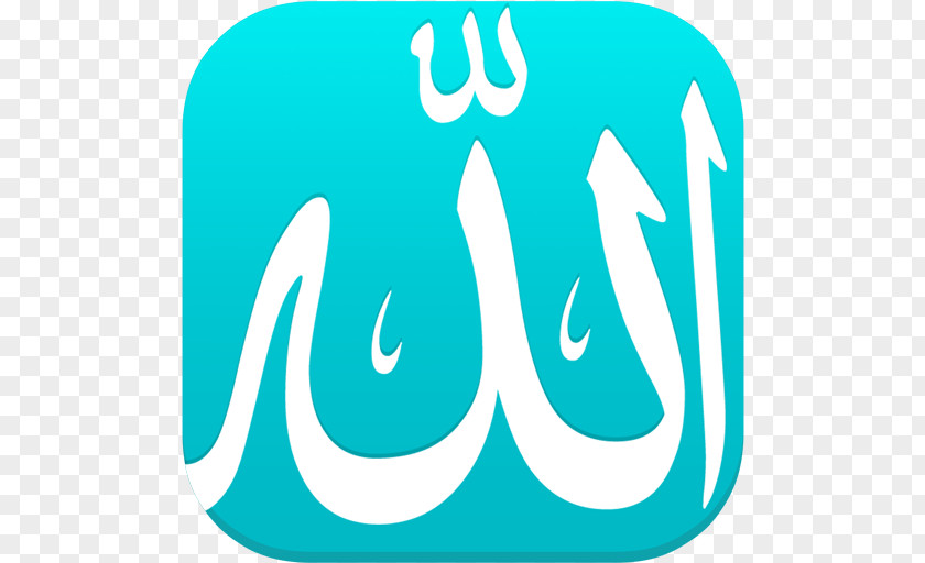 God App Store Android PNG