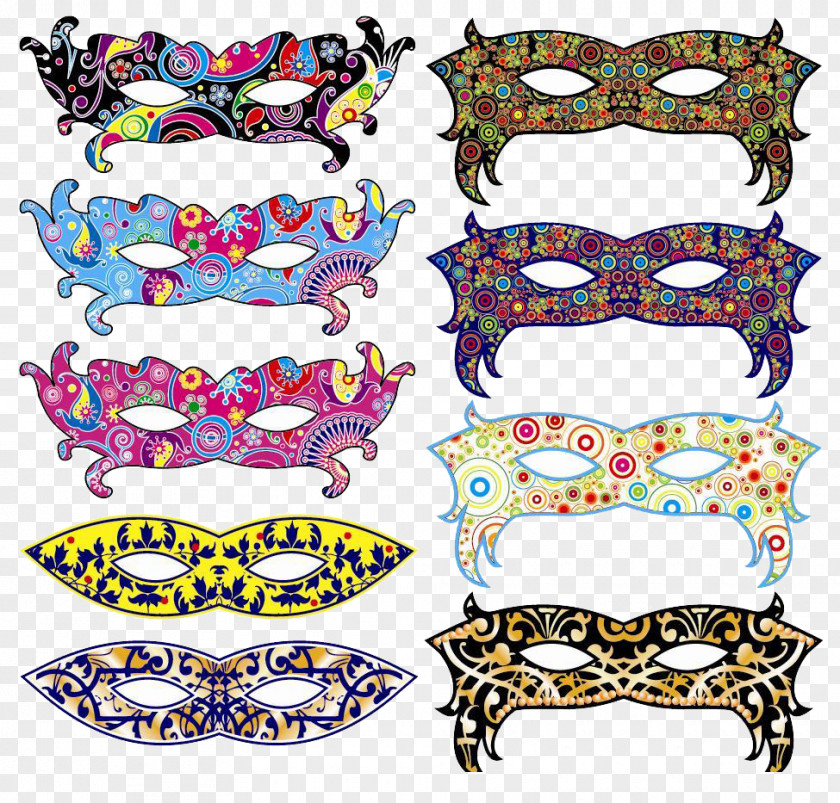 All Kinds Of Cartoon Mask Harlequin Masquerade Ball Party PNG