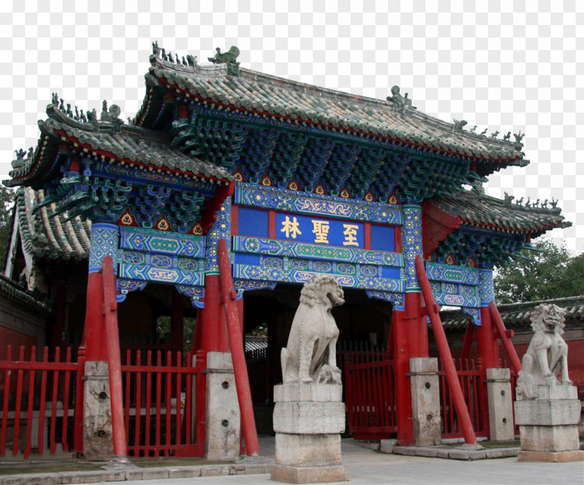 Shandong Konglin Most Holy Forest Square Temple And Cemetery Of Confucius The Kong Family Mansion In Qufu Confucius, Mausoleum First Qin Emperor PNG