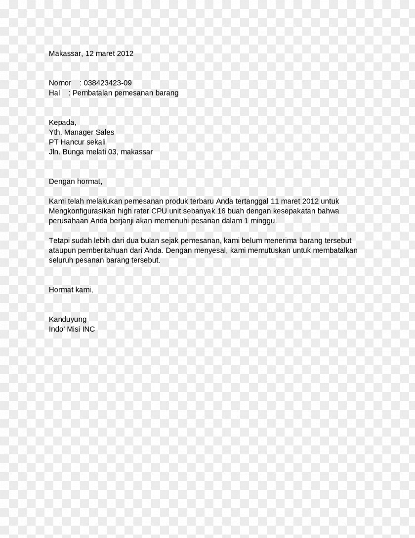 Teller Assist Unit Job Interview Letter Of Thanks Template PNG