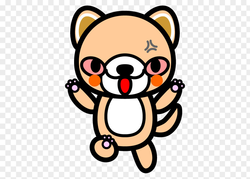 Angry Dog Drawing Clip Art PNG