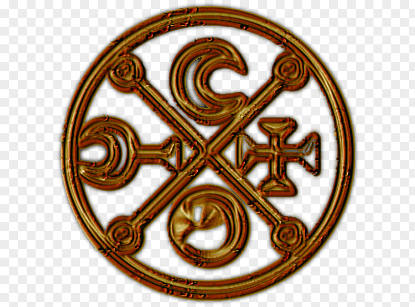 Circle Magic Evocation Ouroboros Symbol PNG