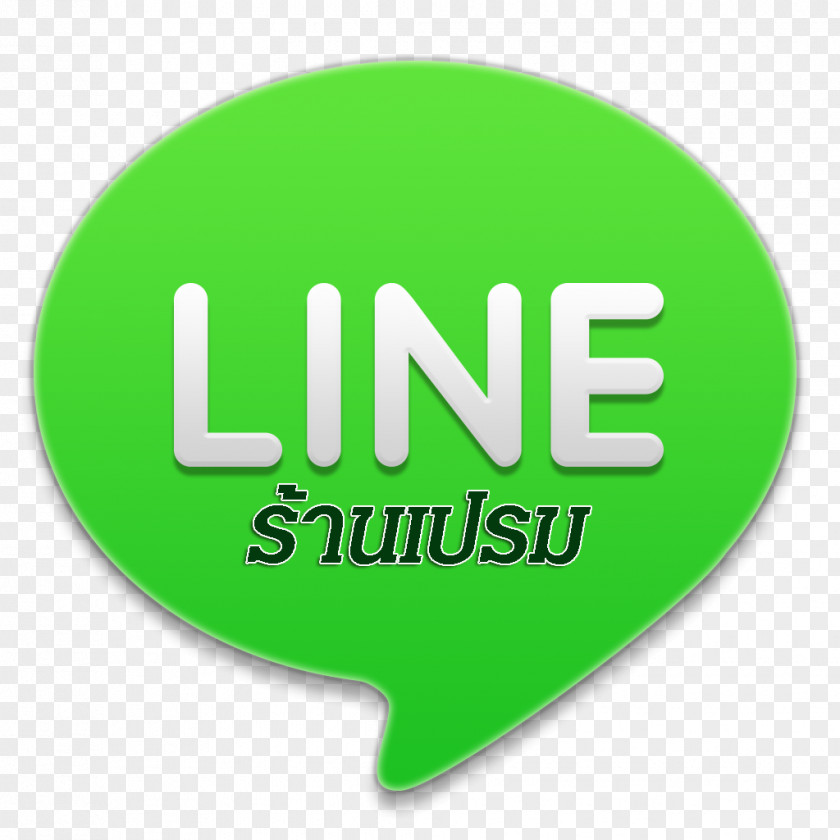 Ream LINE Messaging Apps PNG