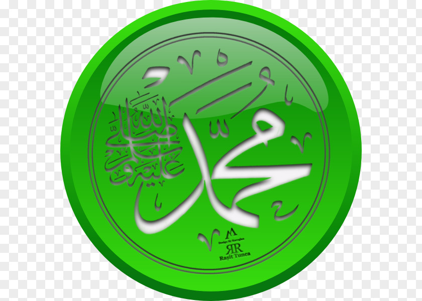Islamic Button Dictionary Google President Of Turkey Farsi Word PNG