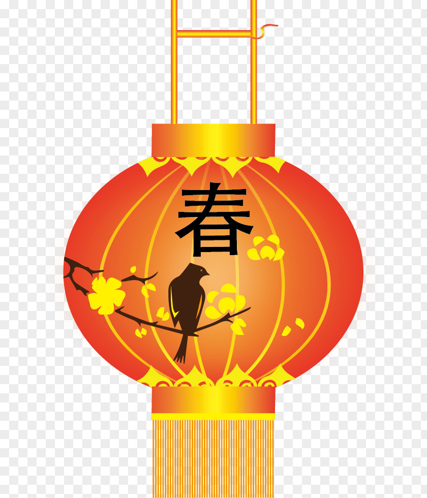 Chinese New Year Lantern Euclidean Vector PNG