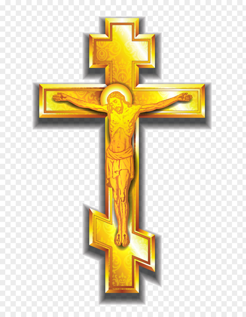 Yellow Symbol Christian Cross PNG