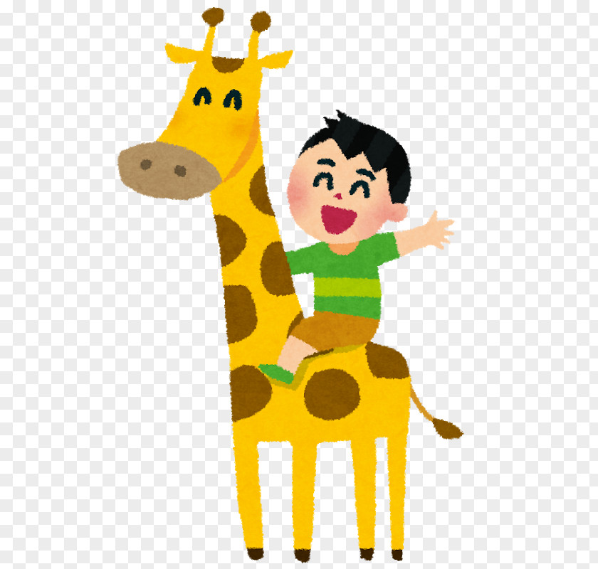 Nanaco Loyalty Program Illustrator Northern Giraffe Credit Card PNG