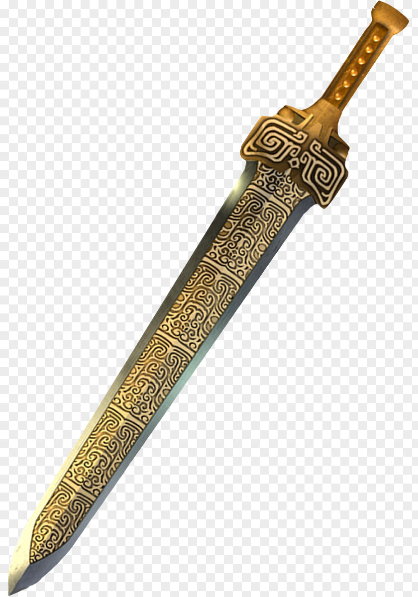 Yellow Sharp Sword Han Dynasty Of State Weapon Zhanmadao PNG
