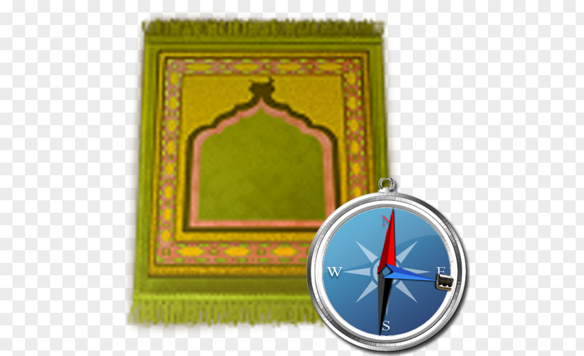 Islam Qur'an Kaaba Salah Qibla Compass PNG