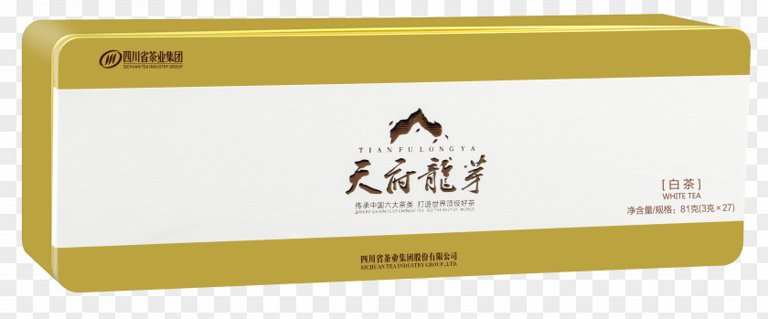 Fuding White Tea Material Brand PNG