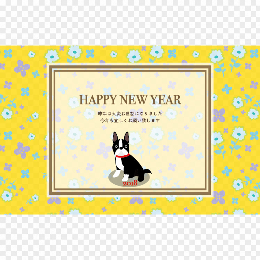 BOSTON TERRIER Picture Frames Pattern Product Font Line PNG