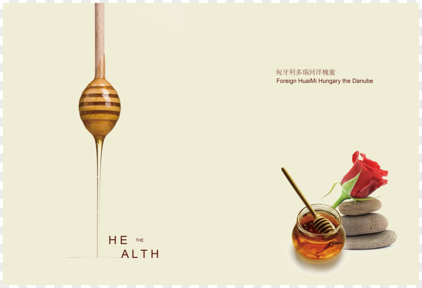 Honey And Flowers Wax Product Hair Removal Wholesale PNG