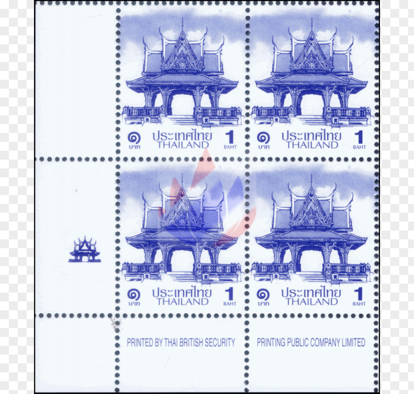 Line Paper Postage Stamps Mail Font PNG