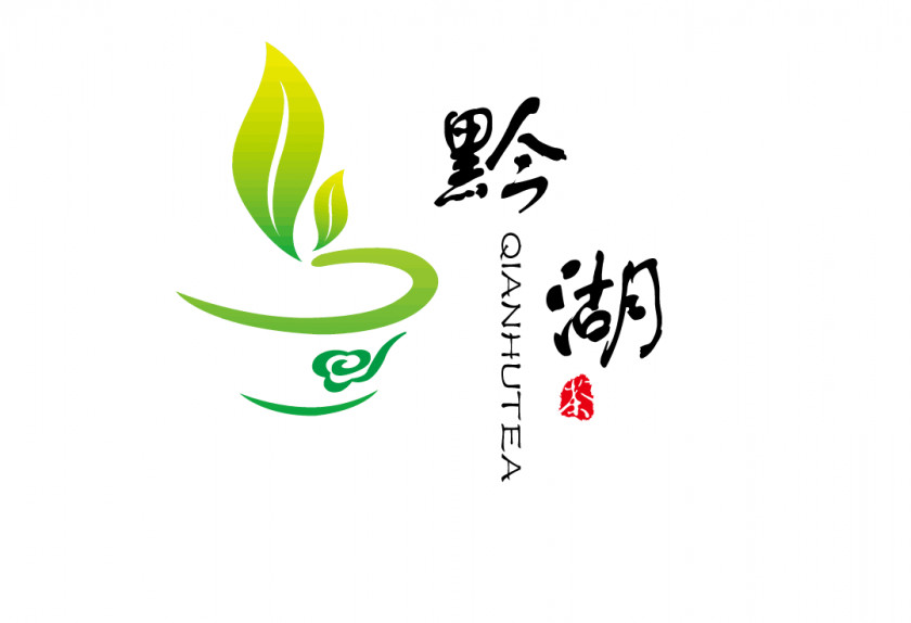 Tea Logo PNG