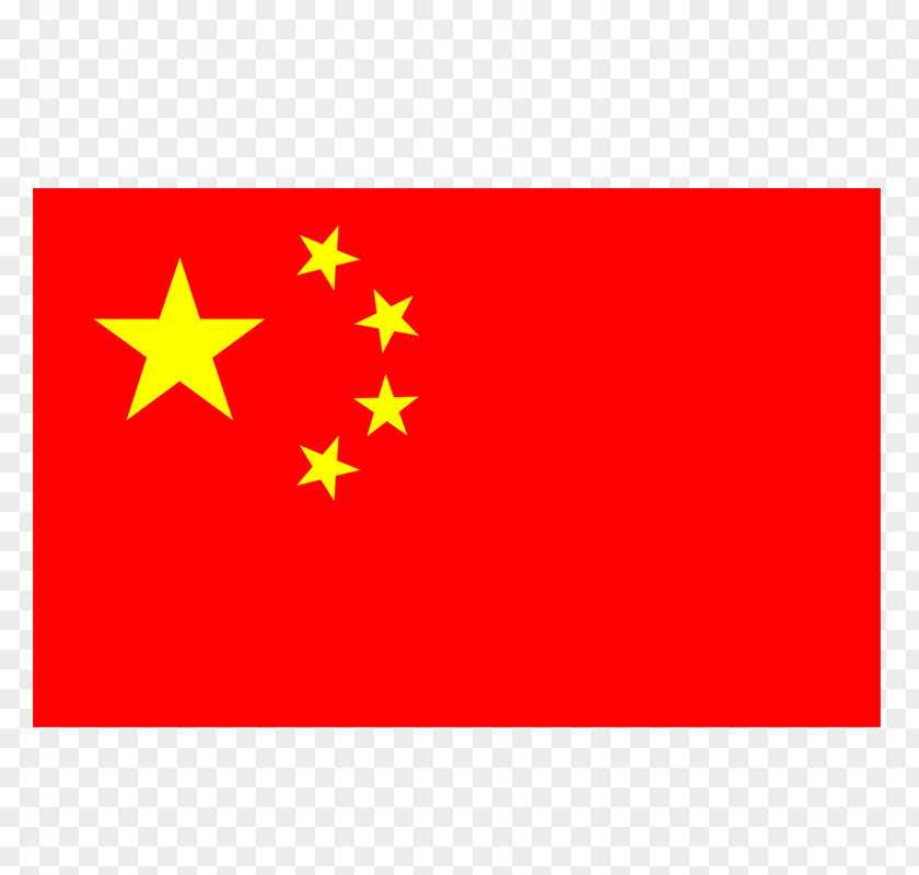 Chinese Flag Of China Communist Revolution Symbol PNG