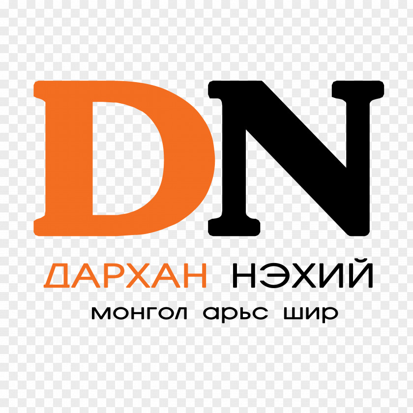Cmyk Logo Product Design Alt Attribute Brand Orange S.A. PNG