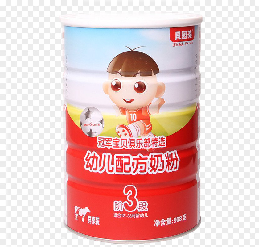 Bein US Infant Formula 1 Above Taiyuan Powdered Milk PNG