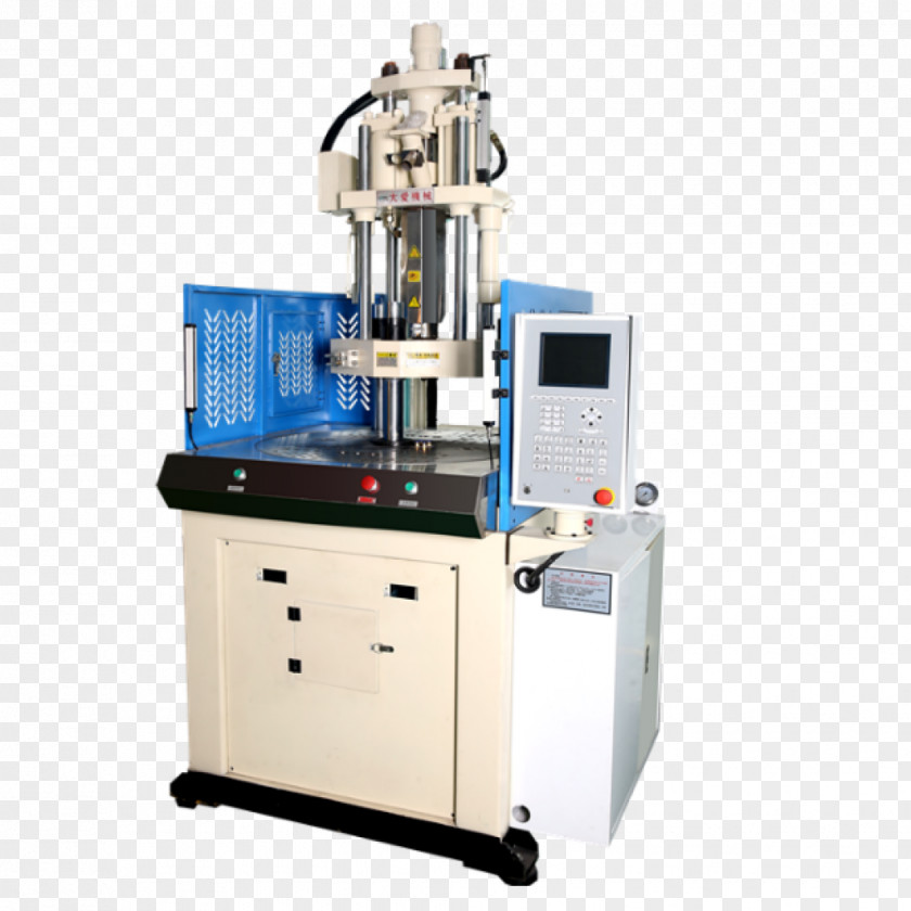 Injection Molding Machine Moulding Alvin International Corporation PNG