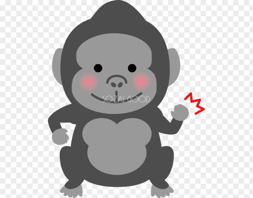 Gorilla Photography Clip Art PNG