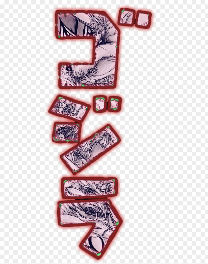 Gojira Logo Brand Font PNG