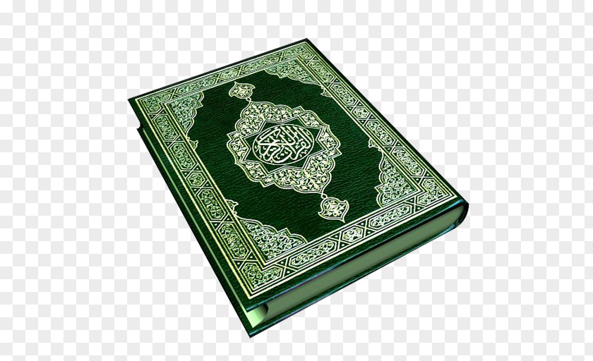 Islam Quran Qaida Allah Al-Fatiha PNG