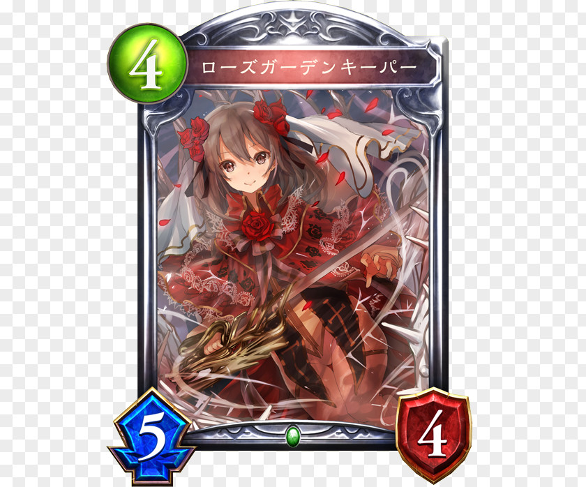 Portal Shadowverse Playing Card Magic: The Gathering Bahamut PNG