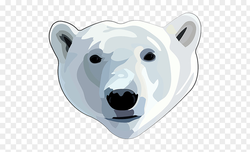 Polar Bear Garry's Mod PNG
