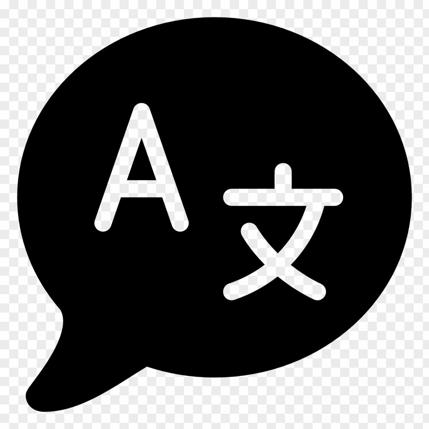 Language Quotation Mark Symbol PNG