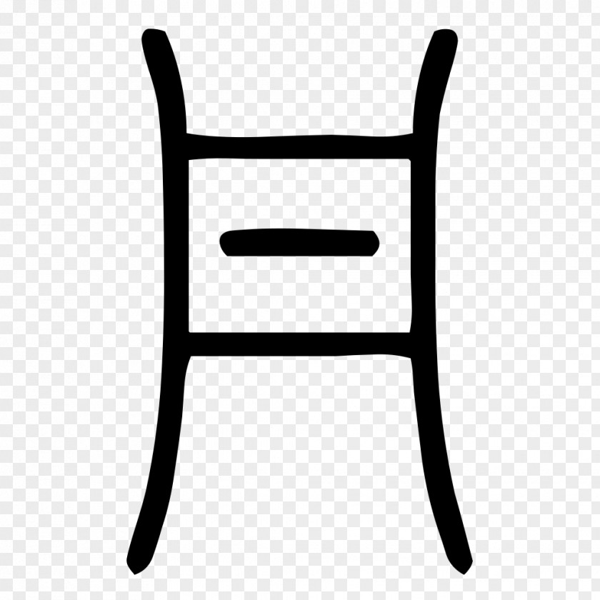 Table Line Chair PNG