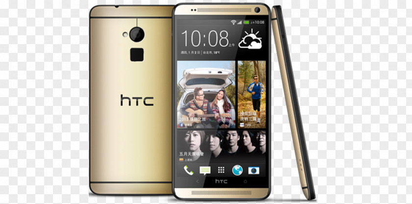 HTC One Max Phablet Smartphone PNG