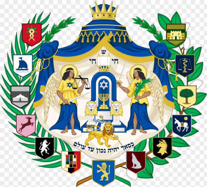Seal Of Solomon Kingdom Israel Coat Arms Emblem Ethiopia PNG