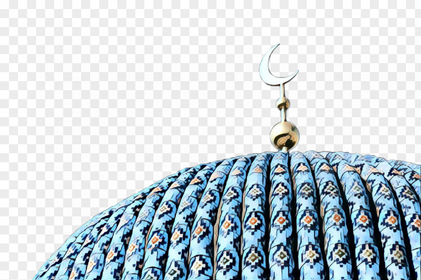 Alokito Bangladesh Dhaka Ramadan Quran French Council Of The Muslim Faith PNG
