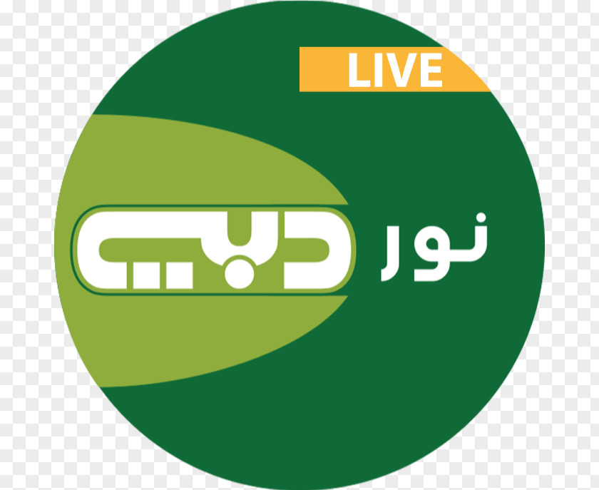 Mango Icon Sharjah Noor Dubai TV Television Channel PNG