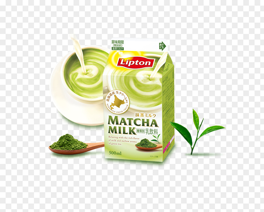 M Package Lipton Matcha Food Black Tea Milk PNG