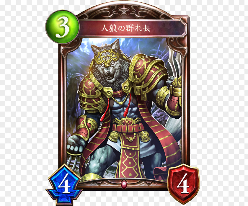 Tweedle Dee Playing Card Shadowverse: Wonderland Dreams Bahamut Magic: The Gathering Game PNG