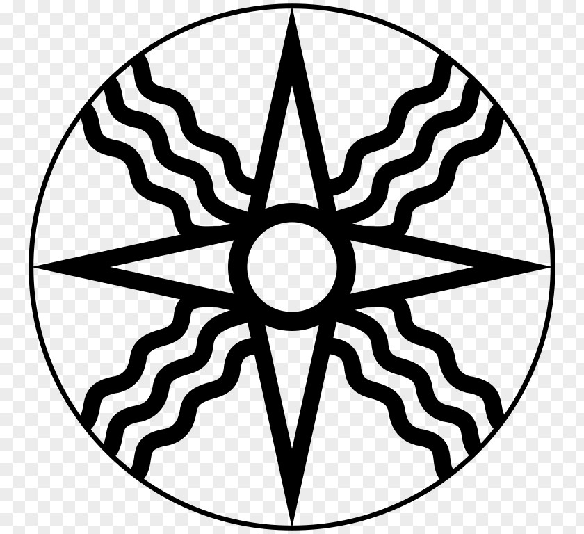 Sun Rays Mesopotamia Utu Sumerian Religion Symbol PNG