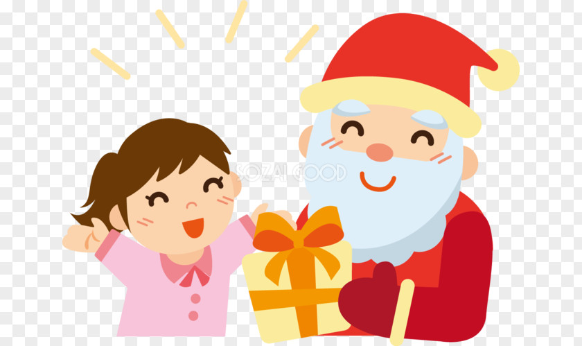 Fathers Day Images Santa Claus Christmas クリスマスプレゼント Toy PNG