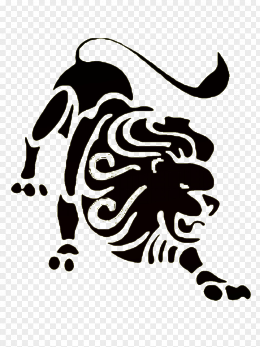 Leo Lion Astrological Sign Zodiac Astrology PNG