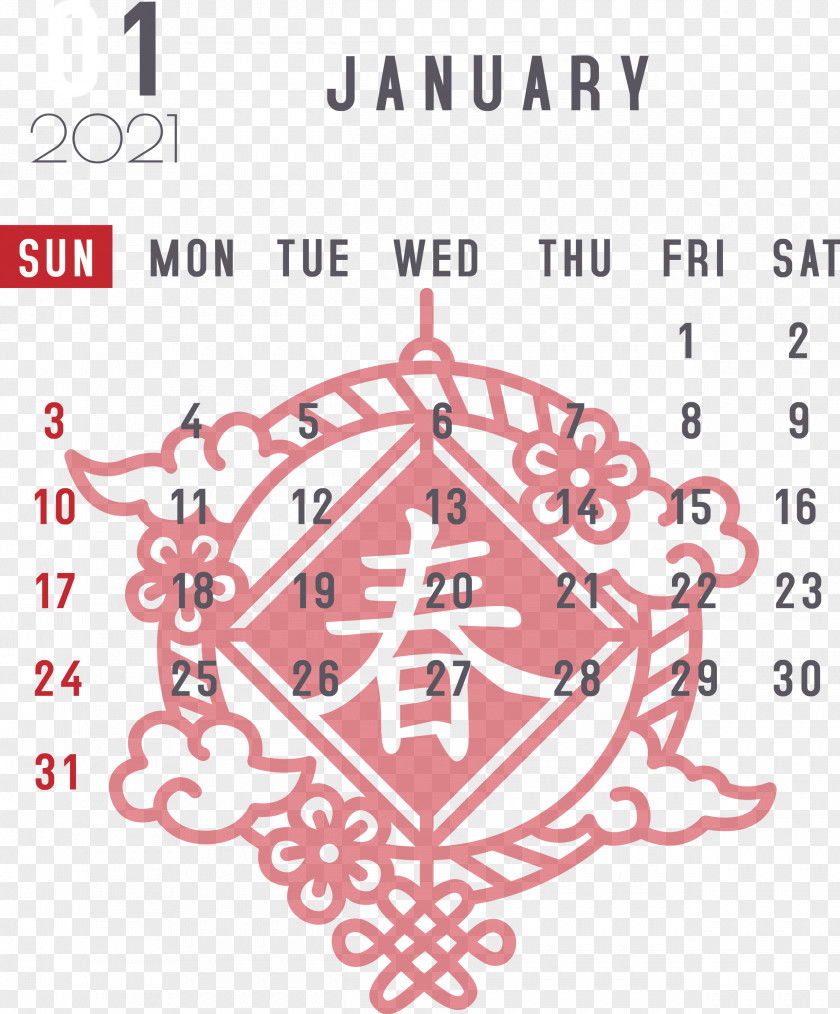 January 2021 Printable Calendars Calendar PNG