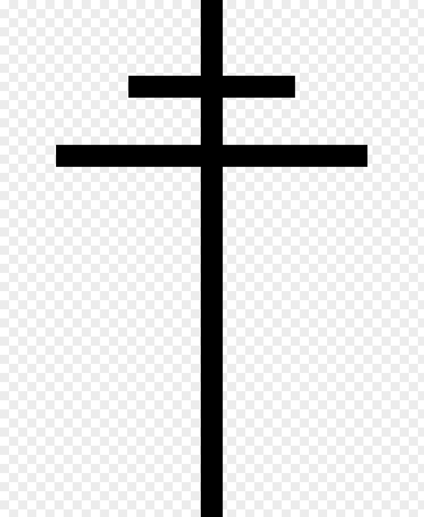 Symbol Cross Of Lorraine Patriarchal Christian PNG